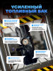 Топливный бак УАЗ 2206 Буханка, инжектор, усиленный пластик (bolt-on)